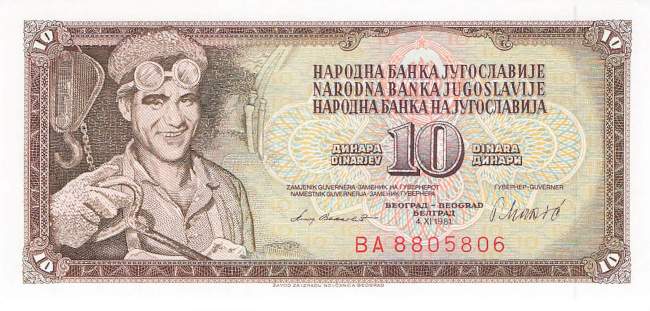 Jugoslawien p87b 10 Dinara 1981